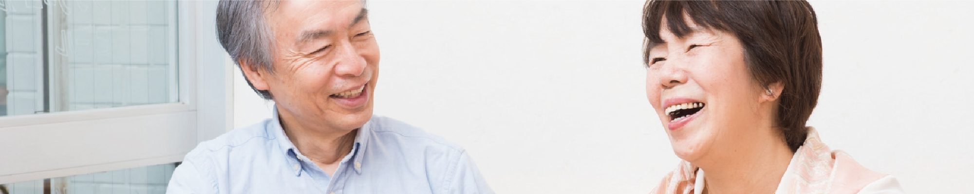 ケア・ブリッジ帝塚山のサポート内容