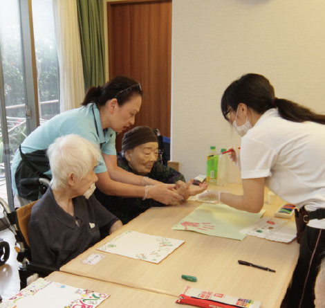 フロントサービス